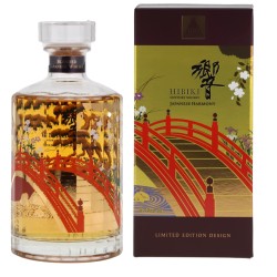 Suntory Hibiki Harmony Limited Edition Blended Malt Whisky
