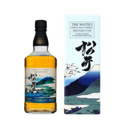 The Matsui Mizunara Cask