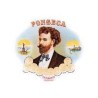 Fonseca